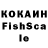 КЕТАМИН VHQ Toki Boki