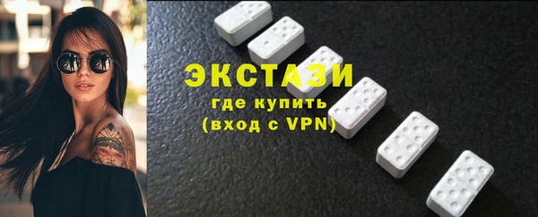 мефедрон мука Инсар