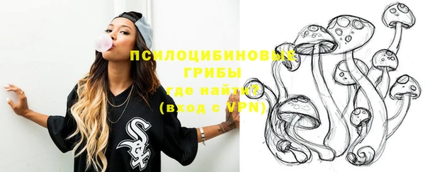 мефедрон мука Инсар