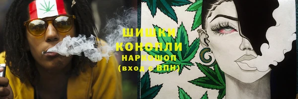 марки lsd Иннополис