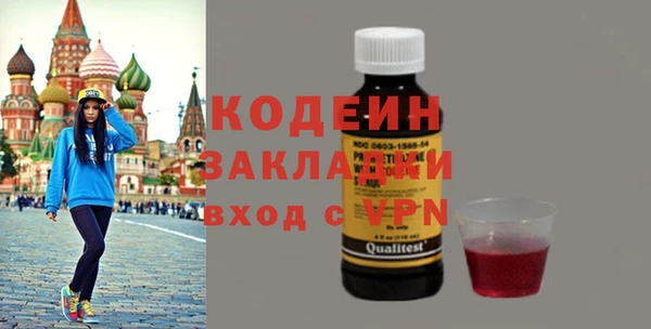 мефедрон мука Инсар