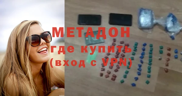 ГАЛЛЮЦИНОГЕННЫЕ ГРИБЫ Инта
