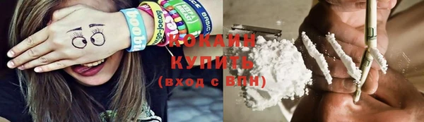 мефедрон мука Инсар