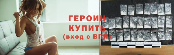 ГАЛЛЮЦИНОГЕННЫЕ ГРИБЫ Инта