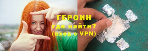 марки lsd Иннополис