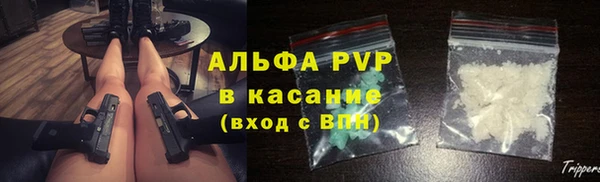 марки lsd Иннополис