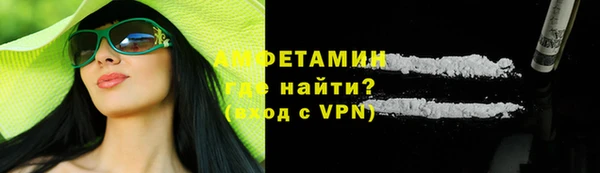 мефедрон мука Инсар