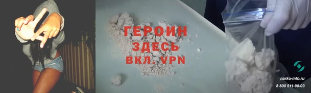 ГАЛЛЮЦИНОГЕННЫЕ ГРИБЫ Инта