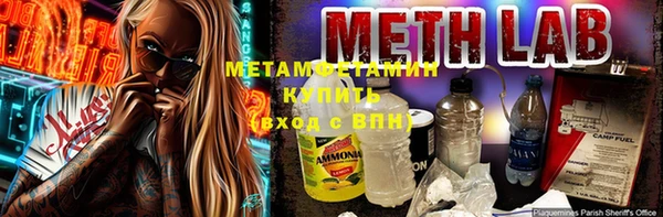 марки lsd Иннополис