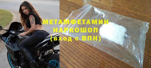марки lsd Иннополис