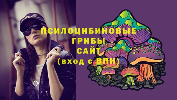 марки lsd Иннополис