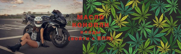 мефедрон мука Инсар