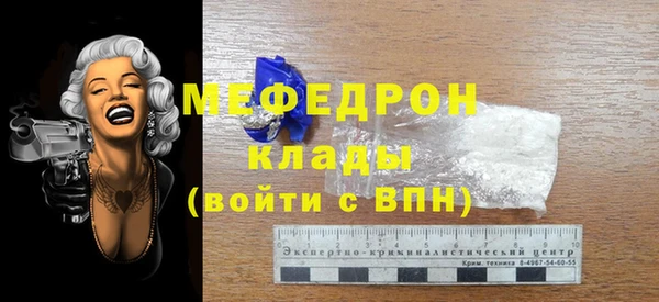 марки lsd Иннополис
