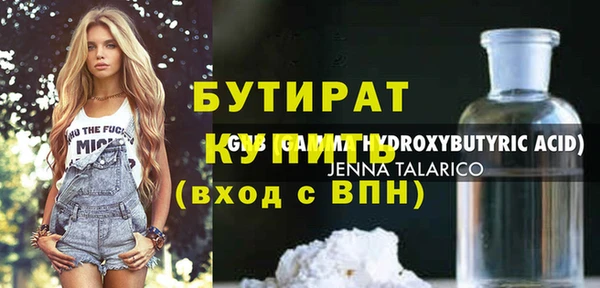 марки lsd Иннополис