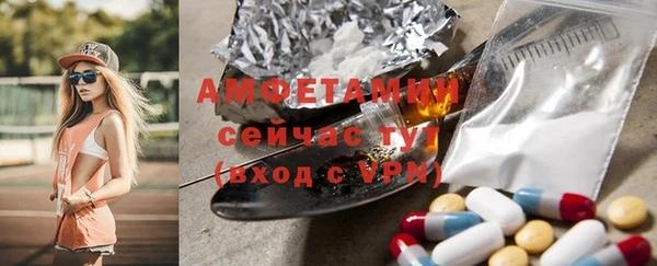 марки lsd Иннополис