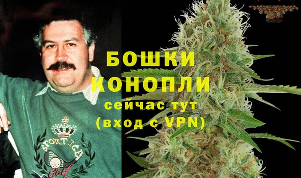 марки lsd Иннополис
