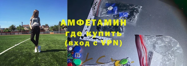 марки lsd Иннополис
