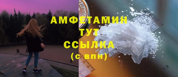марки lsd Иннополис