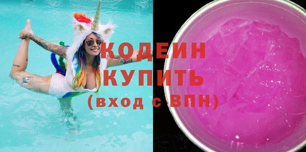 марки lsd Иннополис