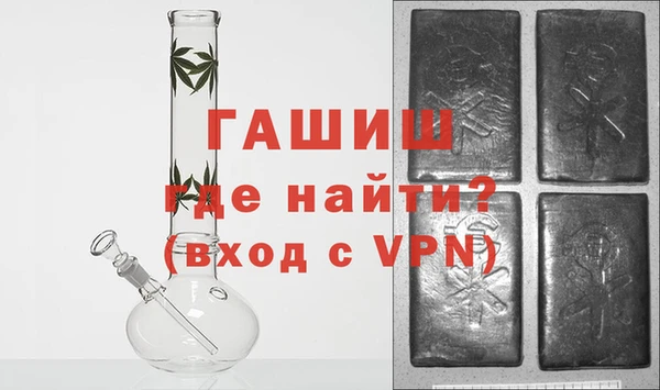 ГАЛЛЮЦИНОГЕННЫЕ ГРИБЫ Инта