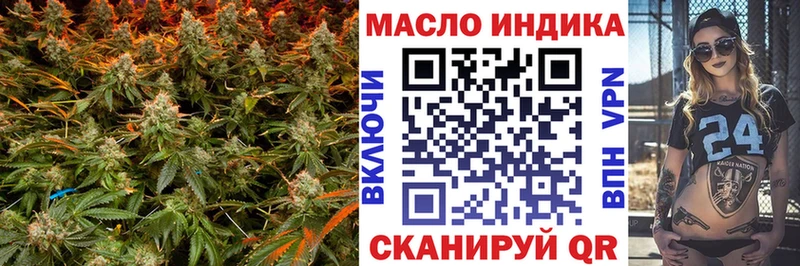 Купить где Заречный ТГК Wax